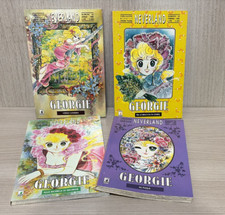 Manga neverland georgie - georgie, star