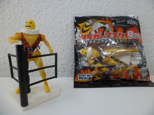 Figure tiger mask maschera - tiger,