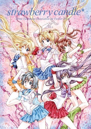 Doujinshi tanemura arina - doujinshi,