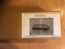 Auto RC Retro First Radicon