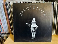 Various – Revolution LP 1986
