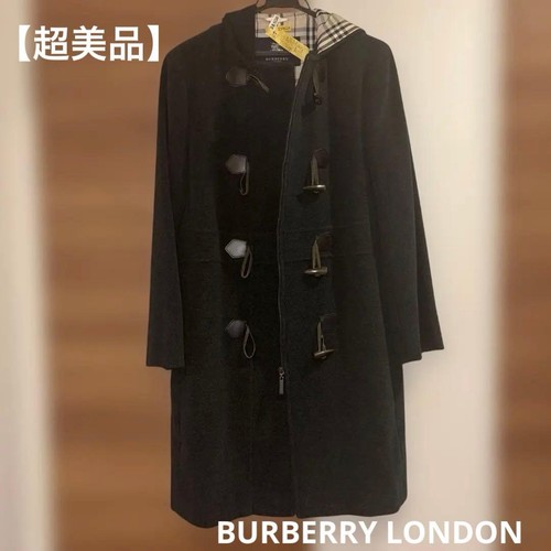 Cappotto burberry london verde - london,