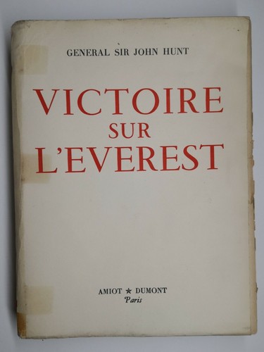 Rara libro antico vittoria - rara,