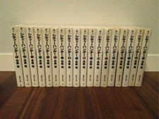 City Hunter vol. 1-18 Complete