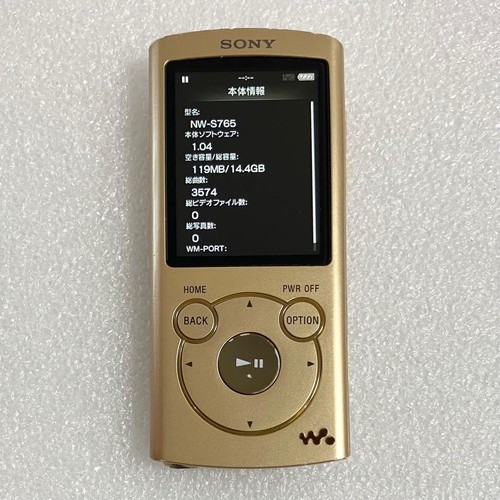 Sony walkman s765 - nw-s765, mp3
