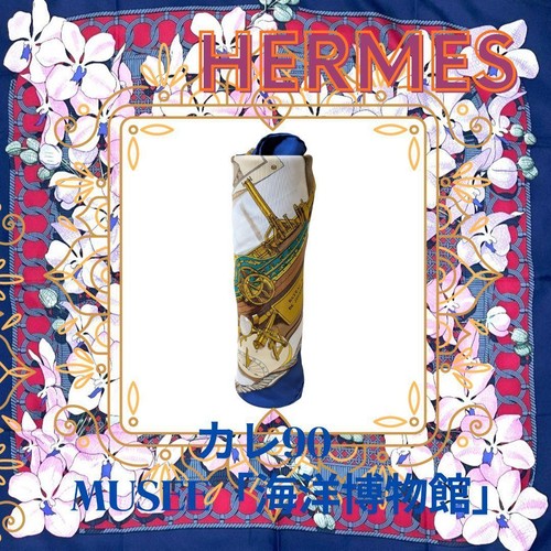 Sciarpa seta hermes carre - sciarpa, di