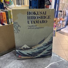 Hokusai Hiroshige Utamaro -