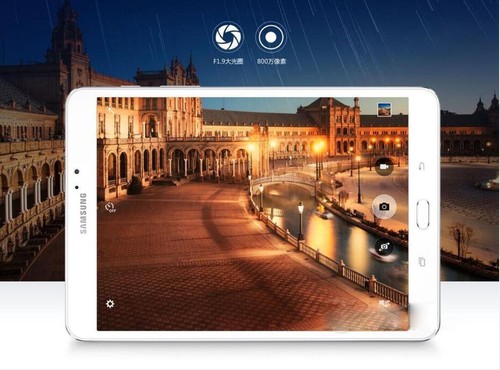 Tablet android samsung galaxy - android,