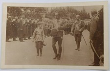 Carte postale photo tsar
