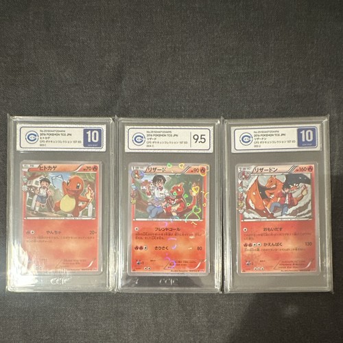 Nintendo pokémon tcg - nintendo,