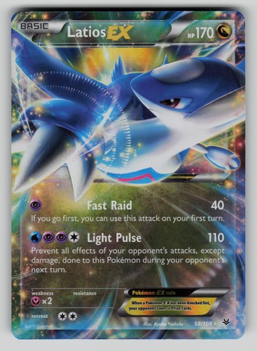 Latios 108 holo - latios, ex