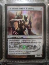 MAGIC SPIANASENTIERI DI ULAMOG PATHRAZER OF MTG NEAR MINT GATEWAY PROMOS FOIL
