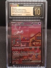 Pokemon  Mew EX 151 ITA ??  PRISTINE 10 Ultra-Premium Collection Promo 