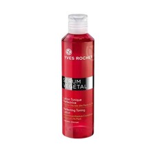 Yves Rocher Siero Lozione