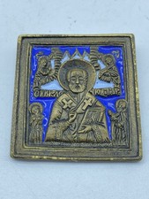 Antica icona ortodossa russa con san Nicola da viaggio bronzo smalto. Rara.