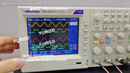 Tektronix tds2024c - tektronix,