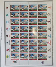 REPUBBLICA ITALIANA 1989 - FOGLIO CALCIO - INTER CAMPIONE D'ITALIA 1988/89 Nuovo