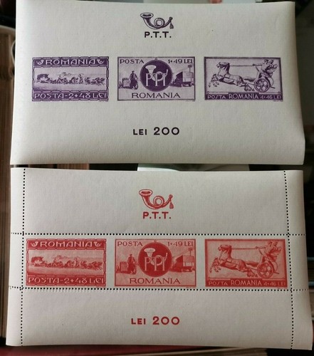 Romania 1944 poste - 1944,,