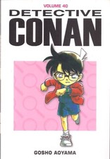 DETECTIVE CONAN 40 STAR COMICS