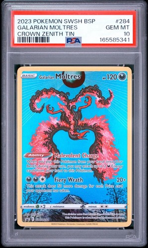 2023 pokemon swsh - swsh, star