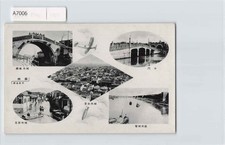 *Cina occupazione giapponese