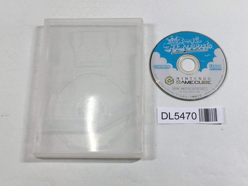 Super mario sunshine nintendo - mario,