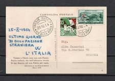 AMG FTT, Trieste A, Storia