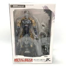 Play Arts Kai Metal Gear Solid