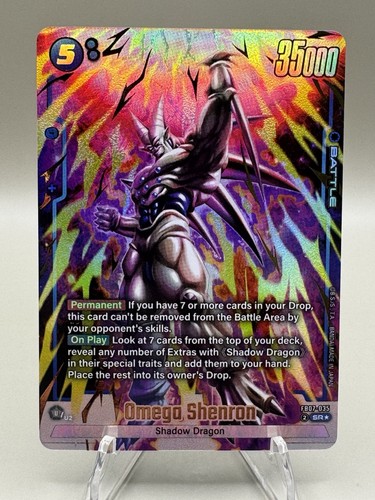 Omega shenron arte - omega, (arte