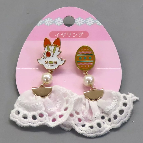 Pokemon hibunny uovo pasqua - hibunny,