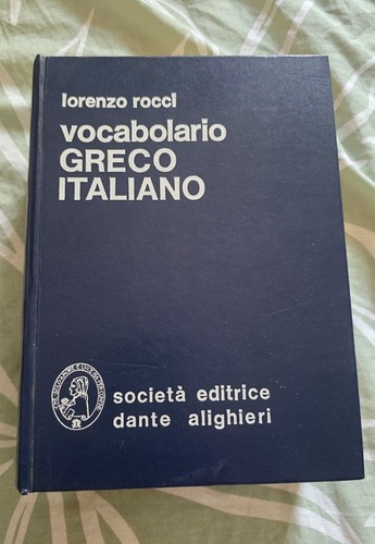 Lorenzo rocci vocabolario - lorenzo,