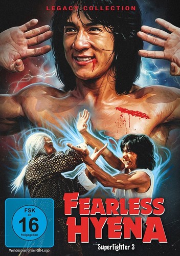 Fearless hyena superfighter - hyena,