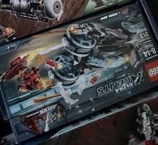 Lego ultra agents - lego,
