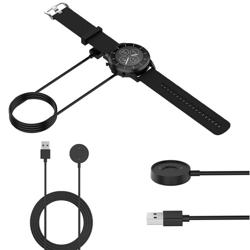 Cavo ricarica orologio - cavo,