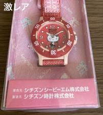 Raro Orologio Hello Kitty Citizen Design Retrò Orologio Casual Rosso 2007
