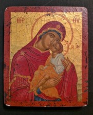 Antica vecchia Icona bizantina