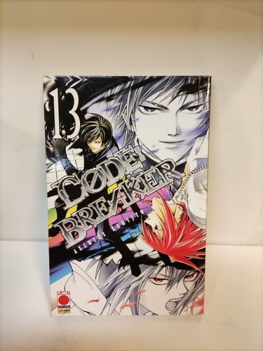 Code breaker planet - breaker,