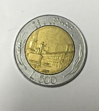 ITALIA REPUBBLICA 500 LIRE