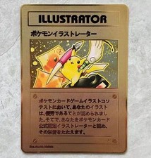 Pokemon Card - Pikachu