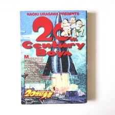 20th century boys - 20th,