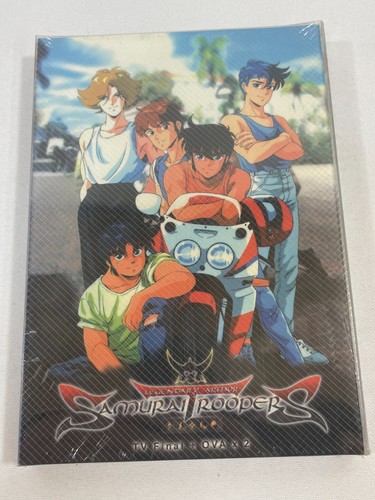 Samurai troopers anime - samurai,