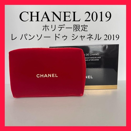 Nuovo chanel les pinceaux - [nuovo], de