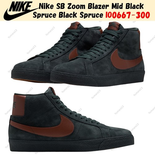 Nike zoom blazer mid black - nike,