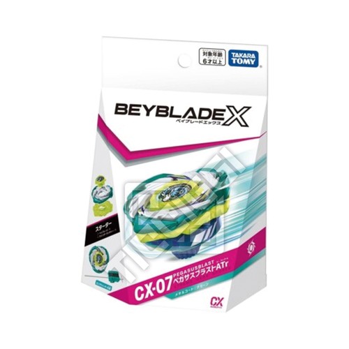 Takara tomy beyblade - tomy, x