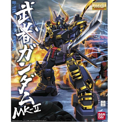Bandai dynasty warriors gundam - warriors,