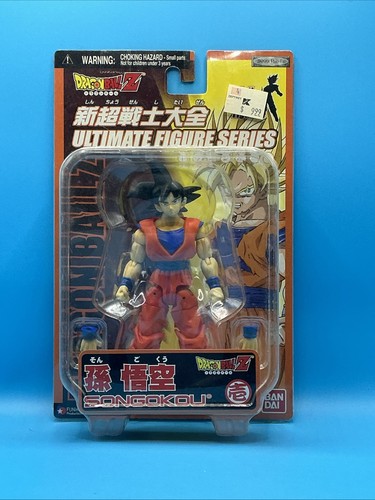 Dragon ball goku ultimate - dragon,