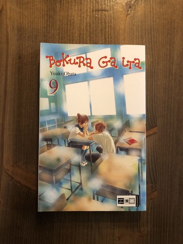 Manga bokura gaita - manga,