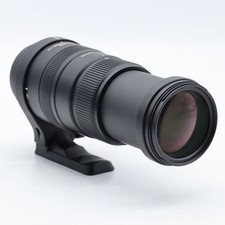 SIGMA 120-400 mm F4.5-5.6 DG
