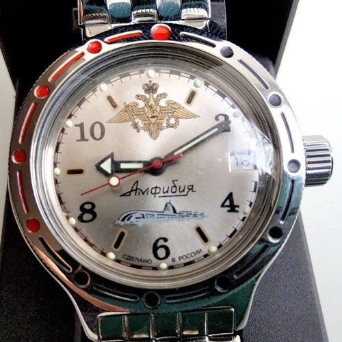 Vostok amfibia automatic - amfibia,