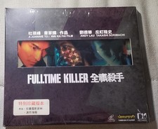 Rare Hong Kong movie